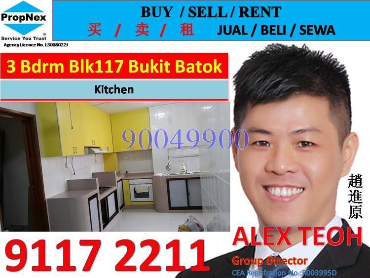 Blk 117 Bukit Batok West Avenue 6 (Bukit Batok), HDB 5 Rooms #131672992